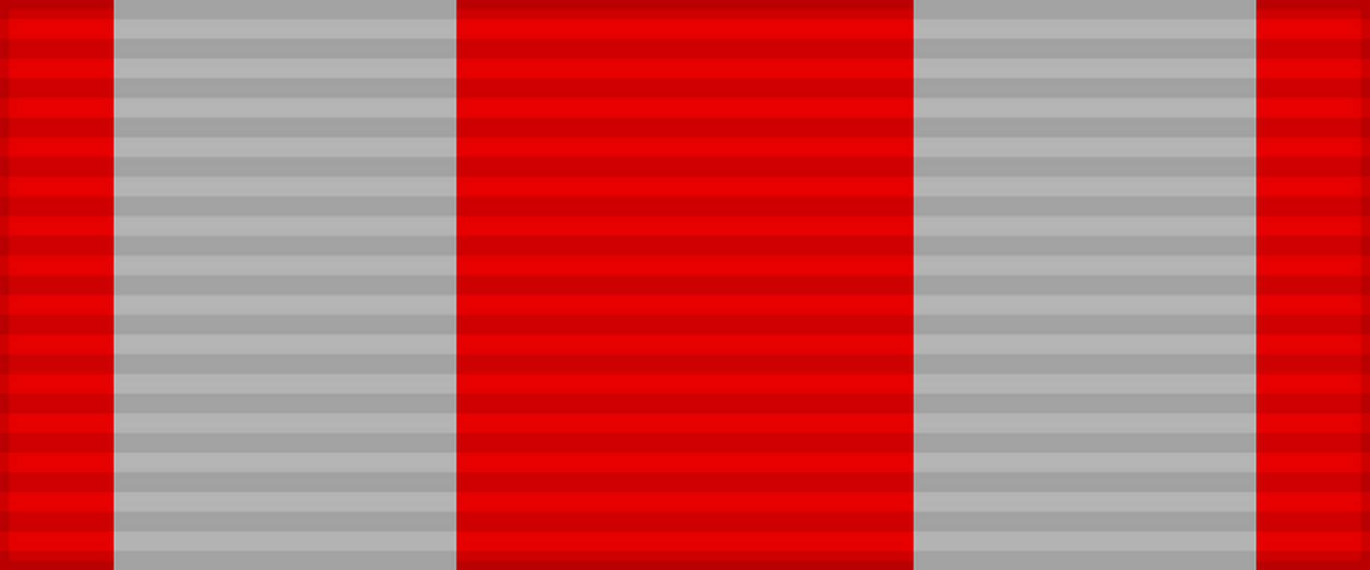 Лента медали «30 лет Советской Армии и Флота». СССР.