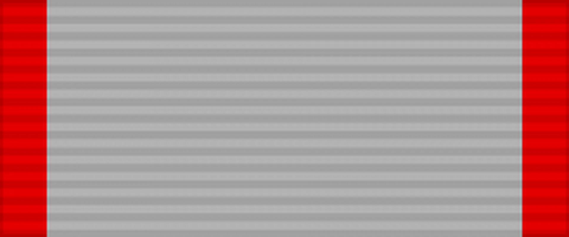 Лента медали «XX лет Рабоче-Крестьянской Красной Армии». СССР.