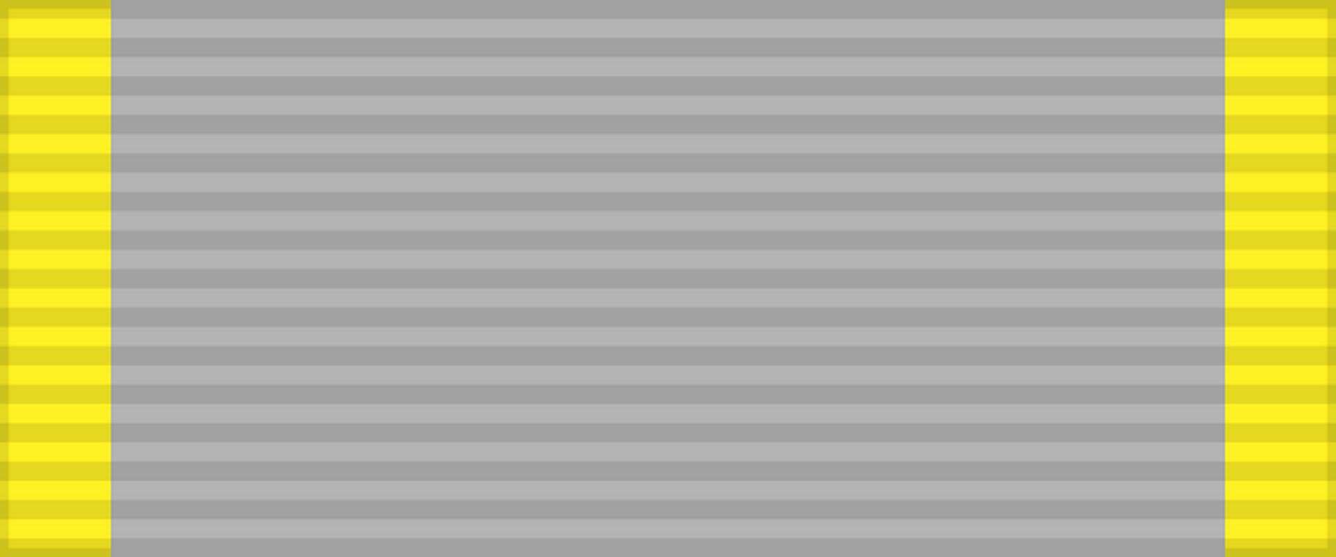 Лента медали «За боевые заслуги». СССР