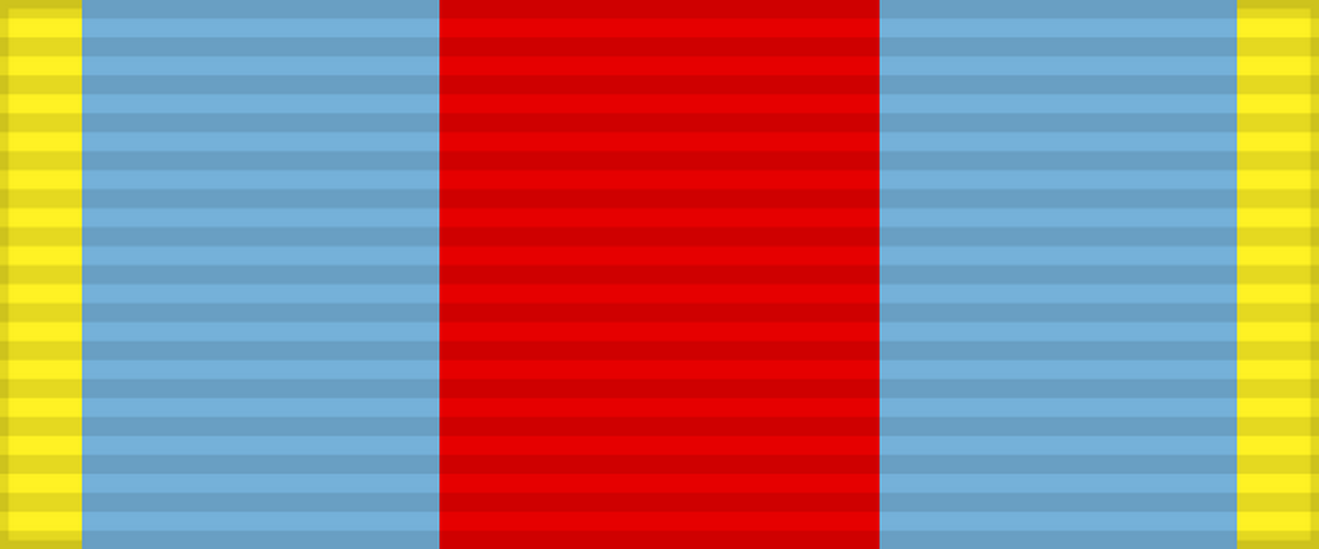Лента медали «За освобождение Варшавы». СССР.