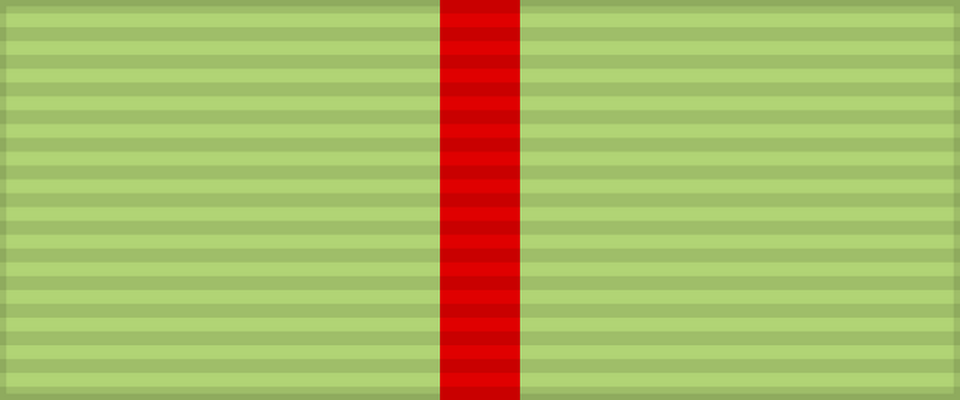 Лента медали «Партизану Отечественной войны» 1-й степени