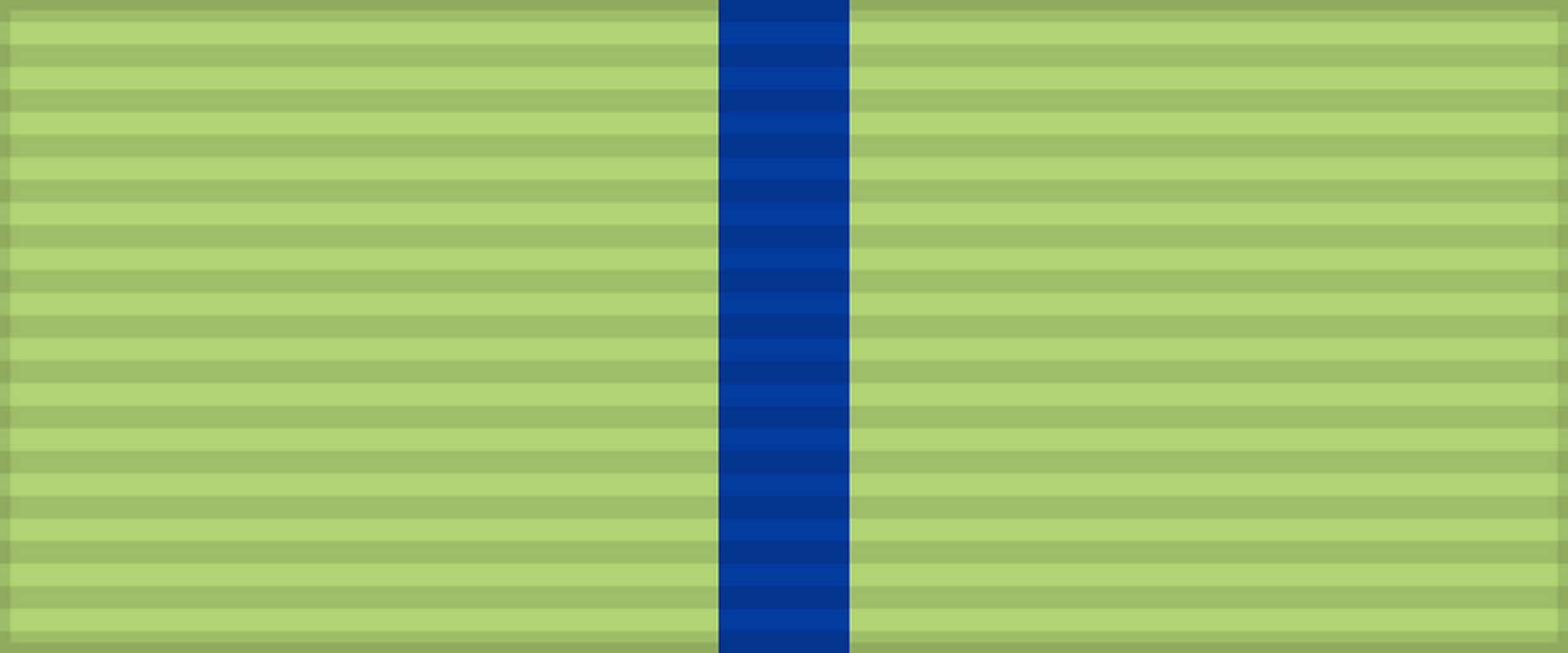 Лента медали «Партизану Отечественной войны» 2-й степени