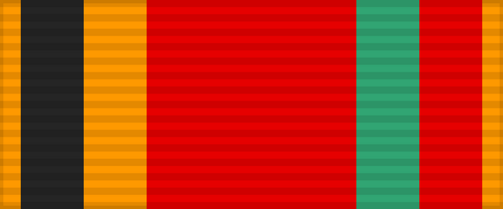 Лента медали «Тридцать лет Победы в Великой Отечественной войне 1941—1945 гг.». СССР.