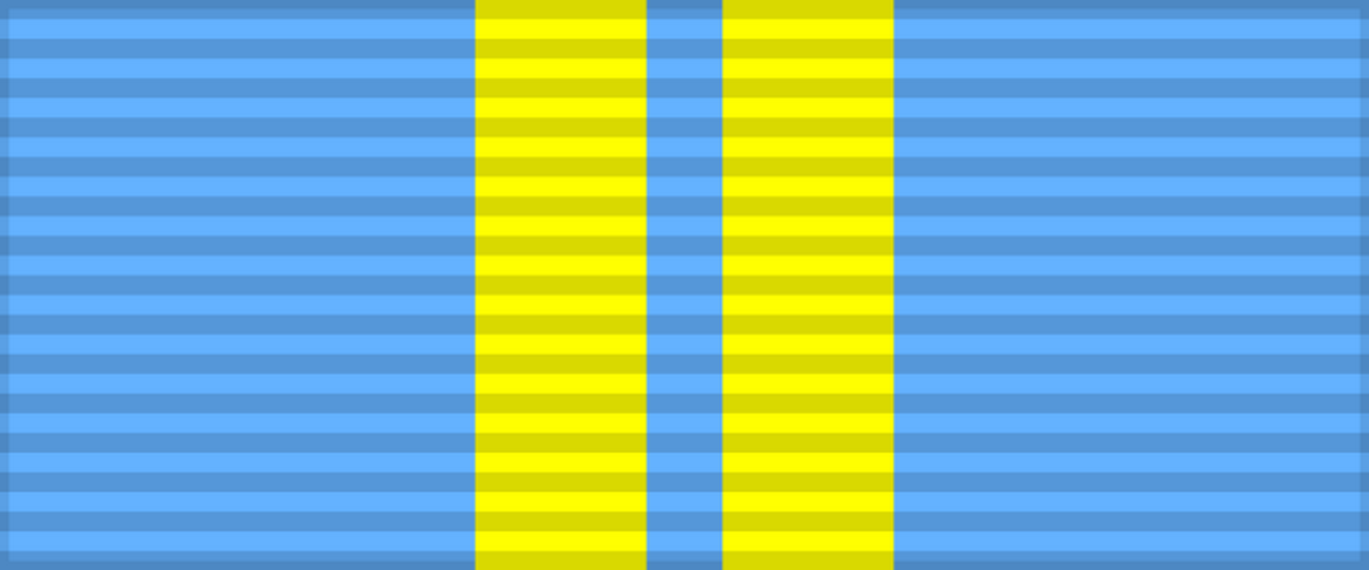 Лента ордена «За службу Родине в Вооружённых Силах СССР» 2-й степени. СССР.