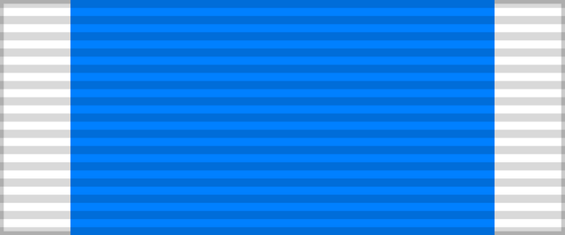Лента ордена Богдана Хмельницкого 2-й степени. СССР.