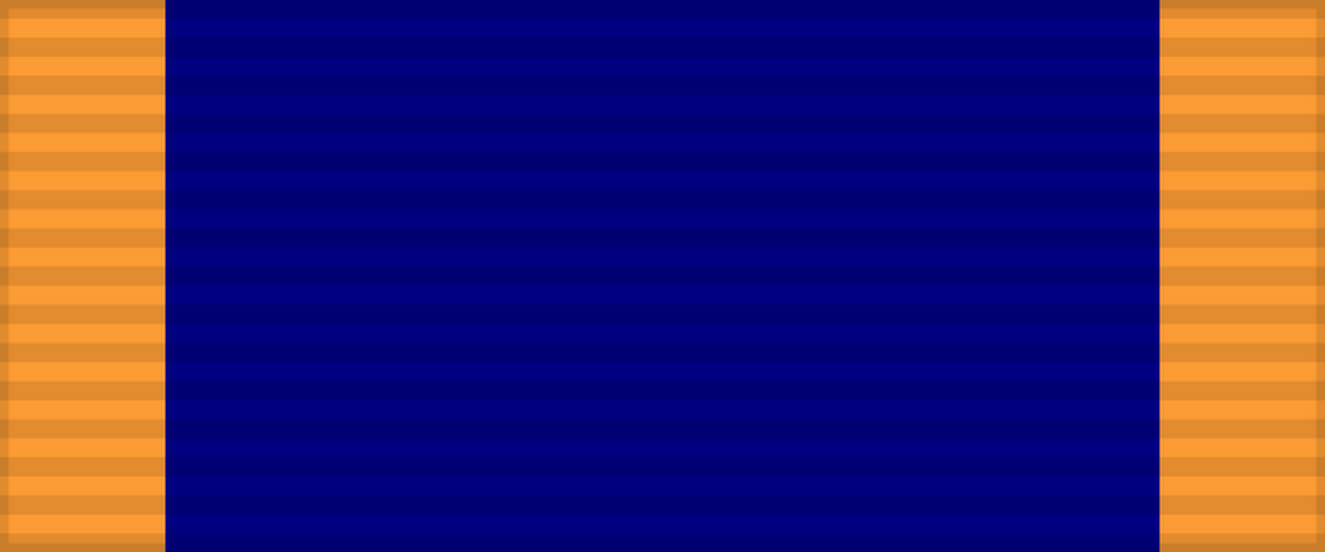 Лента ордена Кутузова 2-й степени. СССР.