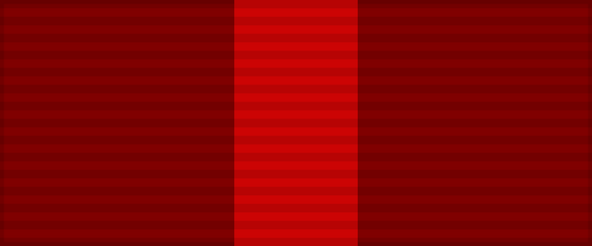 Лента ордена Отечественной войны 1-й степени. СССР