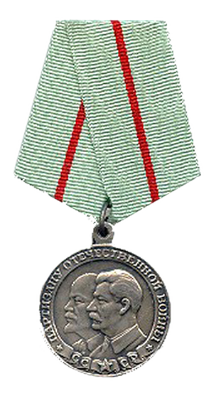 Медаль-«Партизану-Отечественной-войны»-1-й-степени