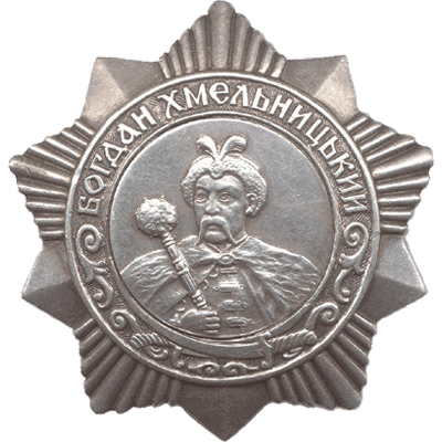Орден-Хмельницького-3(СССР)