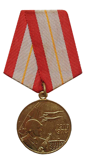 Юбилейная-медаль-«60-лет-Вооружённых-Сил-СССР»,-аверс-медали