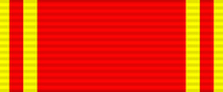 Лента-ордена-Ленина-1