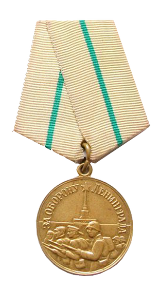 Медаль-«За-оборону-Ленинграда»